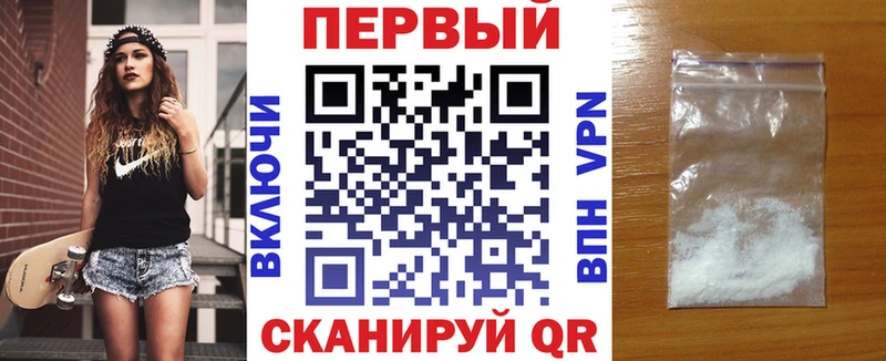 АМФ Розовый  Шумиха 