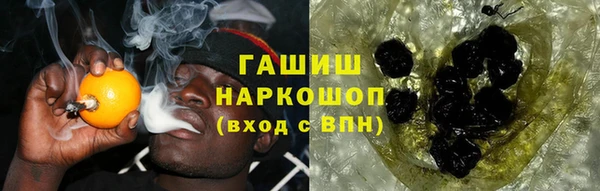 хмурый Беломорск