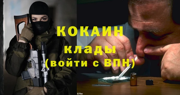 хмурый Беломорск