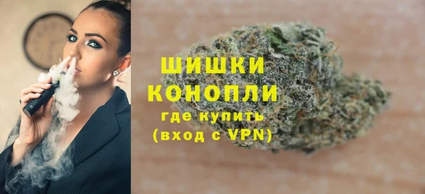 ALPHA-PVP Белоозёрский