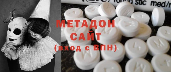 ALPHA-PVP Белоозёрский