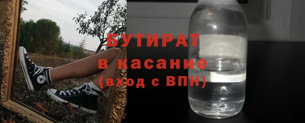 хмурый Беломорск
