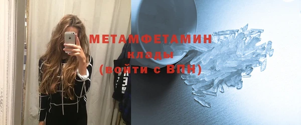 хмурый Беломорск