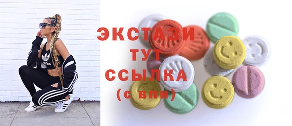 хмурый Беломорск
