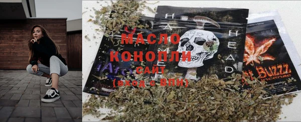 хмурый Беломорск
