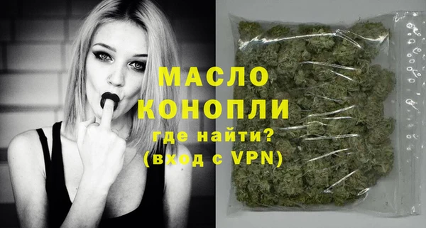 хмурый Беломорск