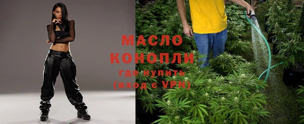 хмурый Беломорск