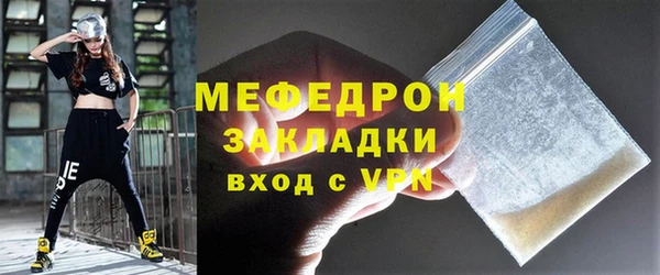 бошки Белокуриха