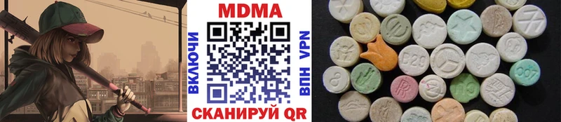 МДМА молли  Шумиха 