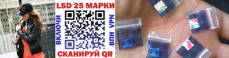 Наркотические марки 1,8мг  OMG   Шумиха  даркнет сайт 