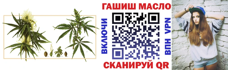 KRAKEN ссылки  где продают   Шумиха  Дистиллят ТГК THC oil 