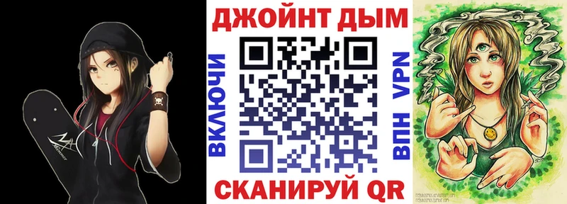 shop какой сайт  Шумиха  МАРИХУАНА марихуана 